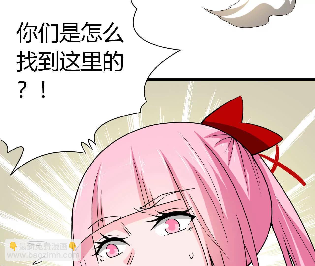 第32话46