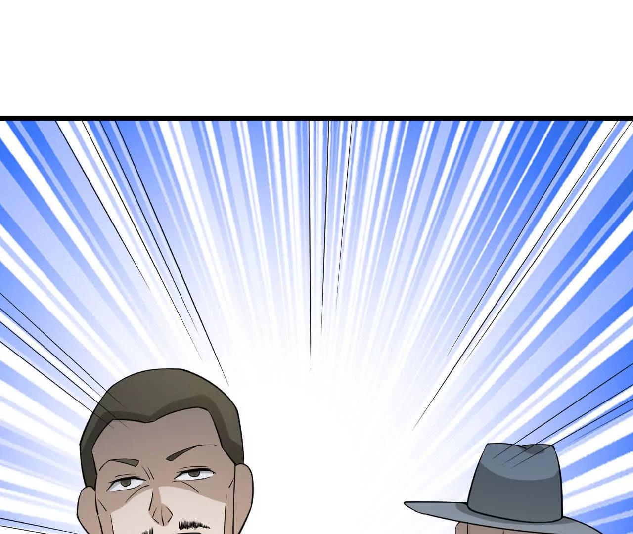 第32话79