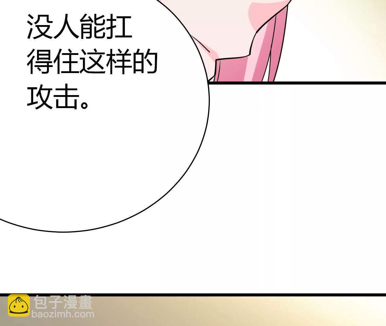 第33话19