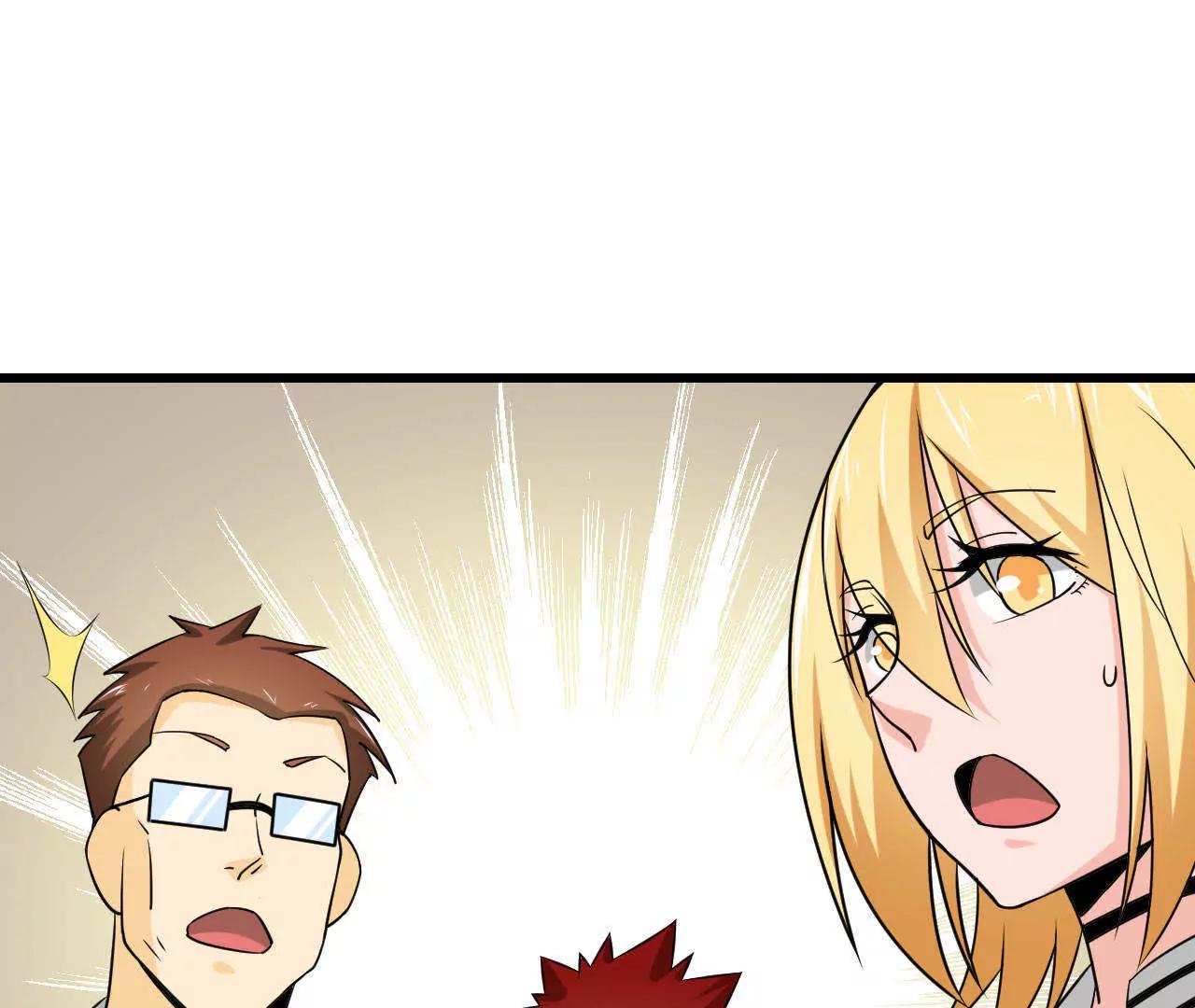 第33话23