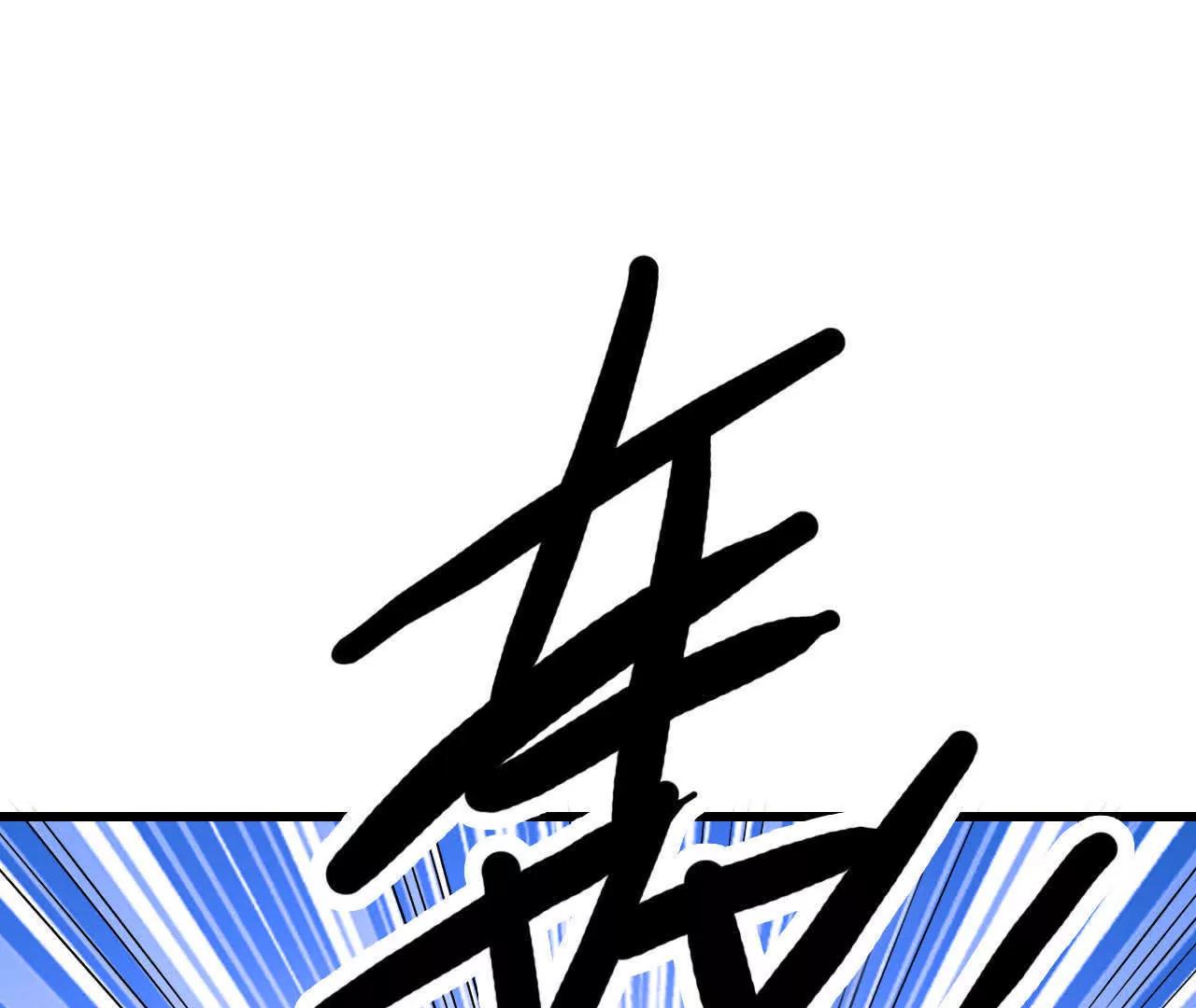 第33话3