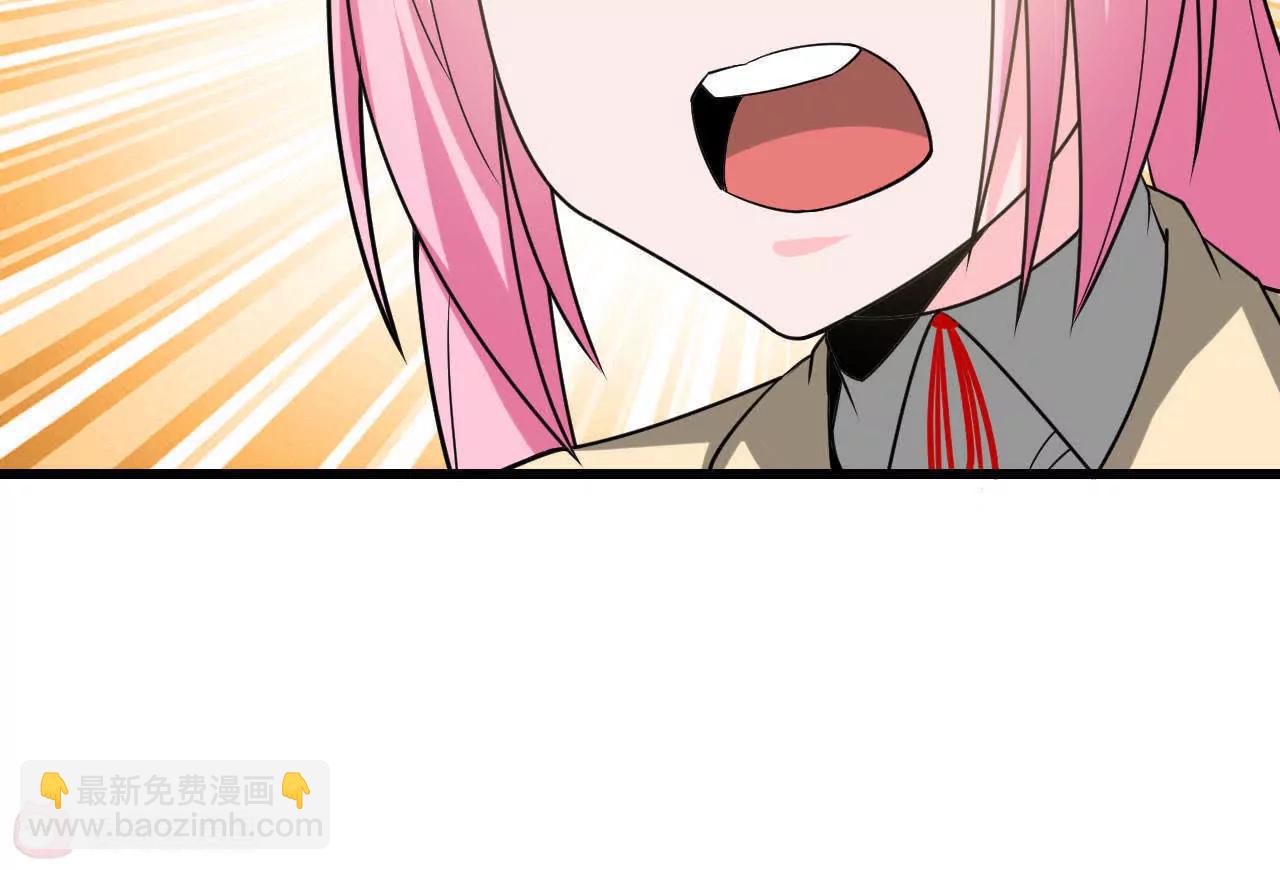 第33话53