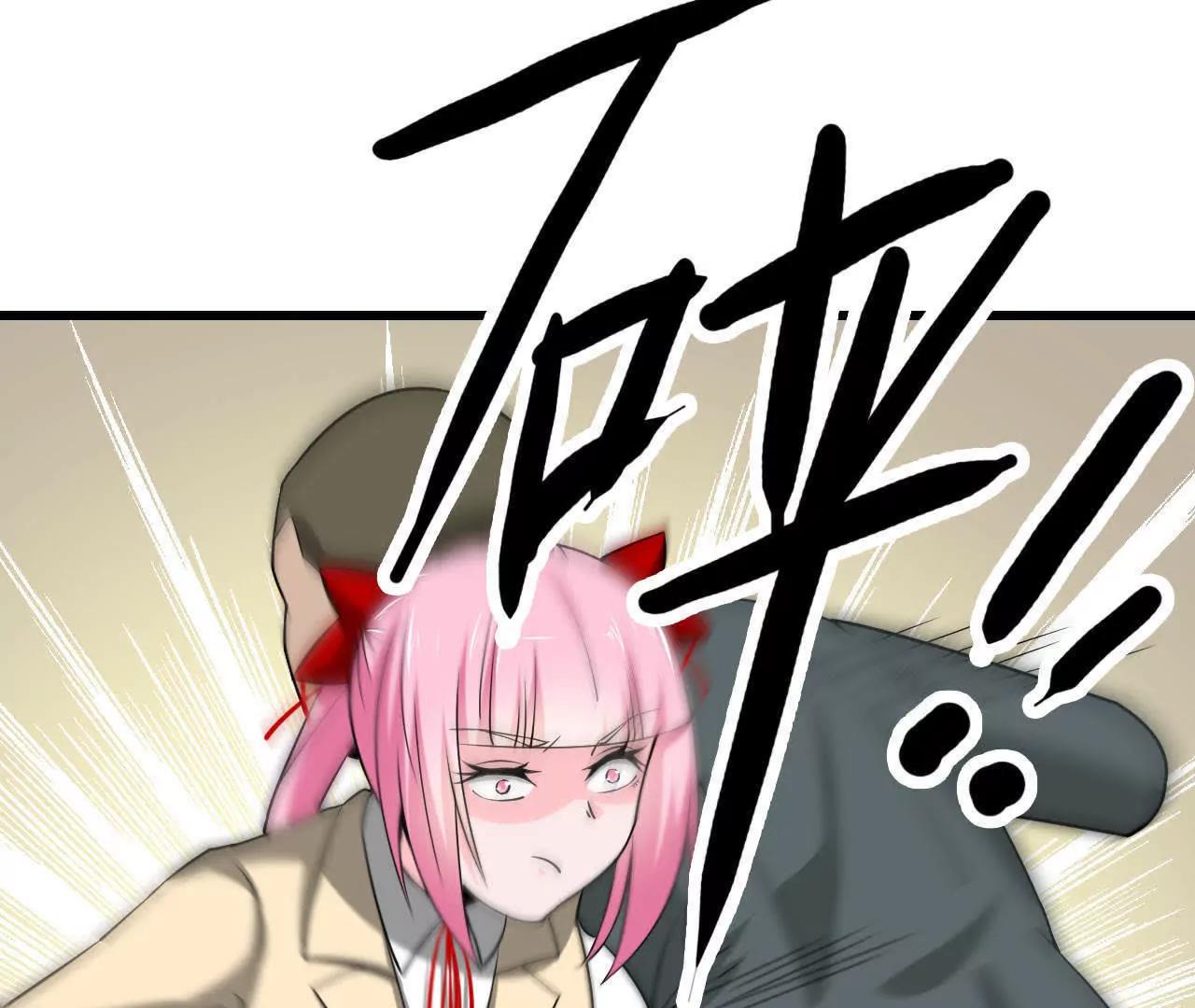 第33话55