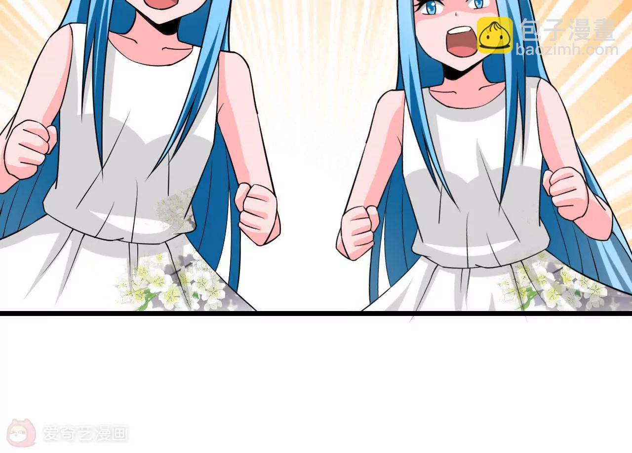 第33话59