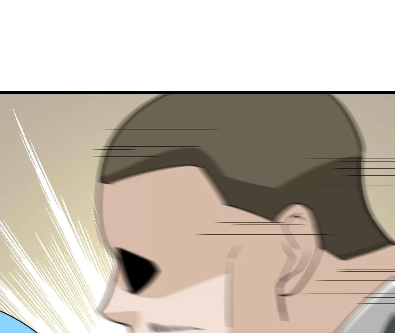 第33话60