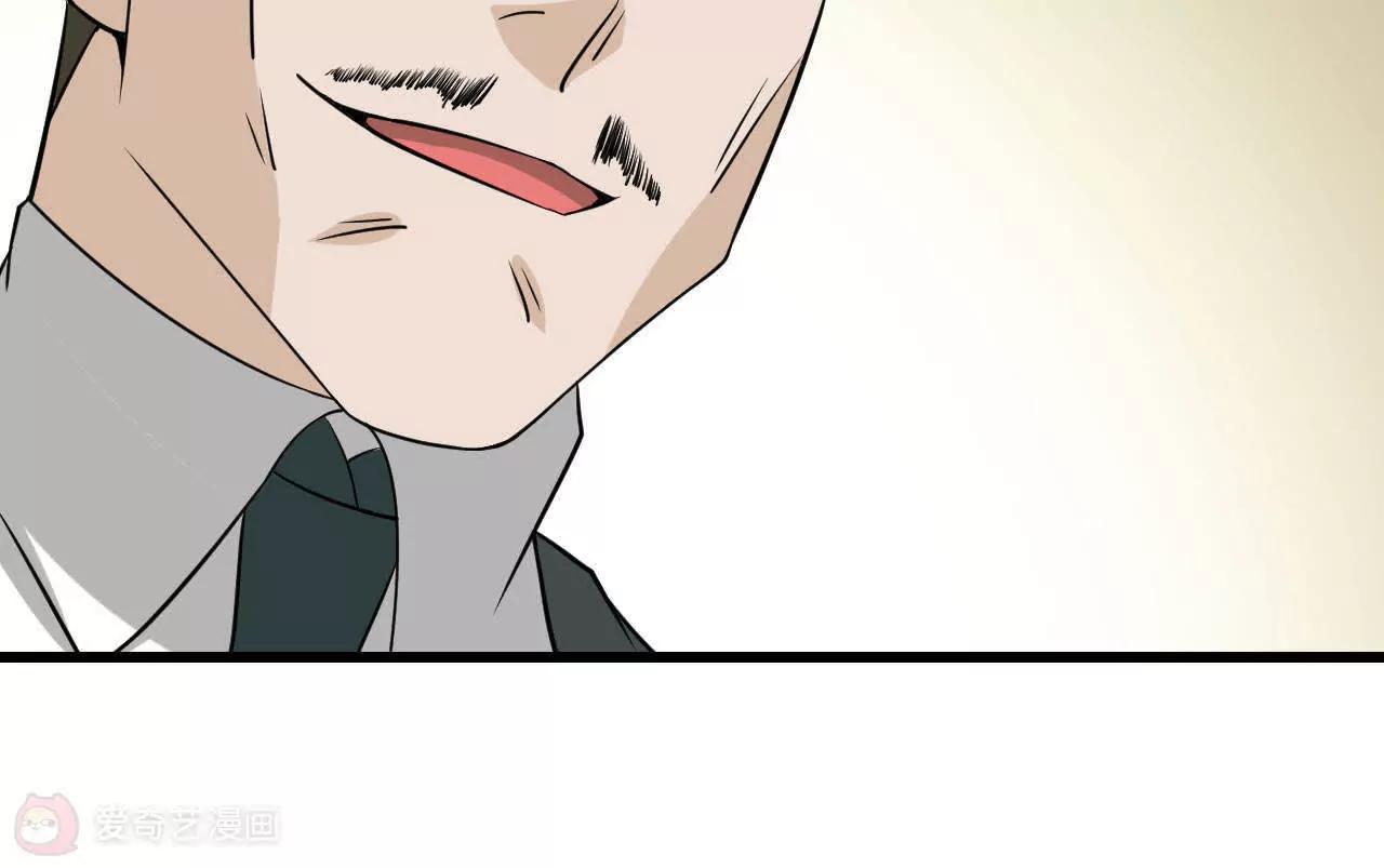 第33话78