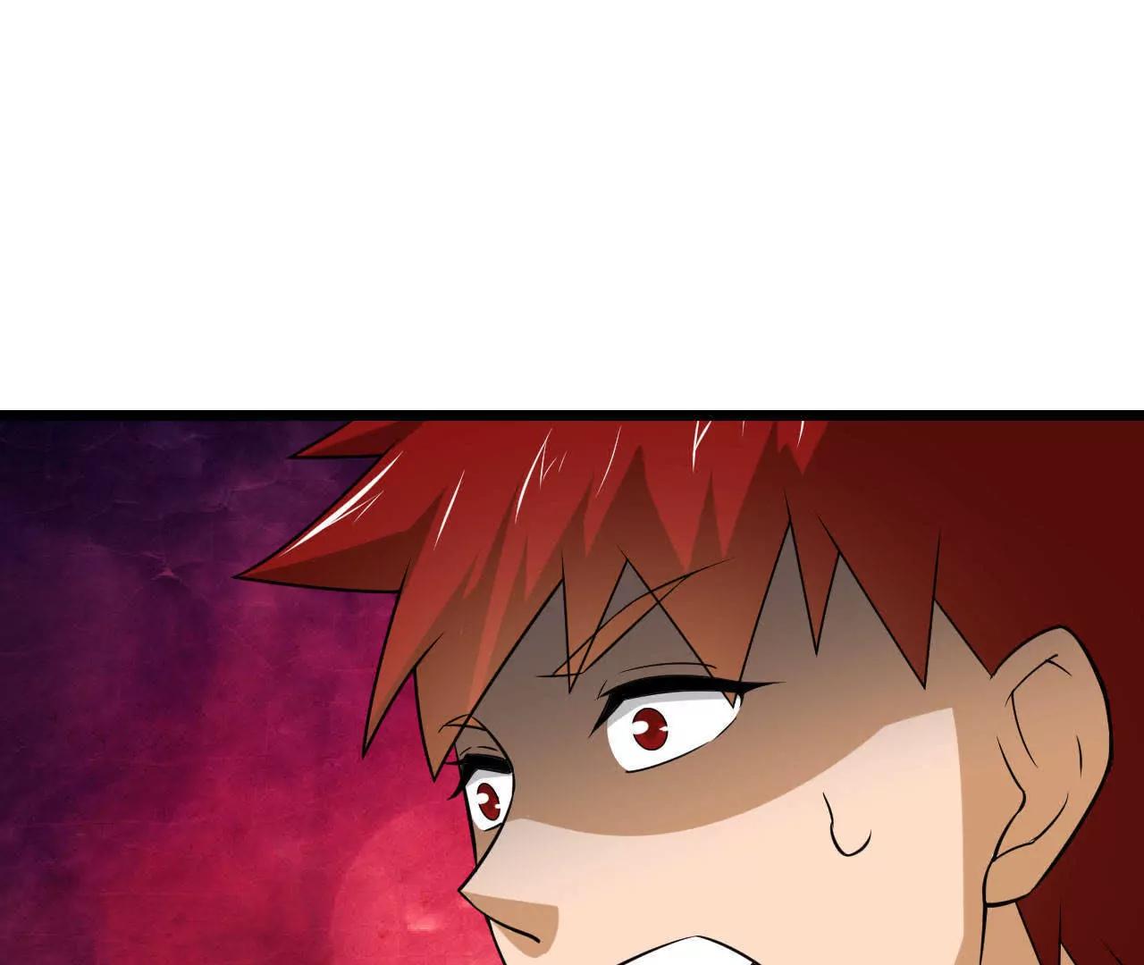 第33话87