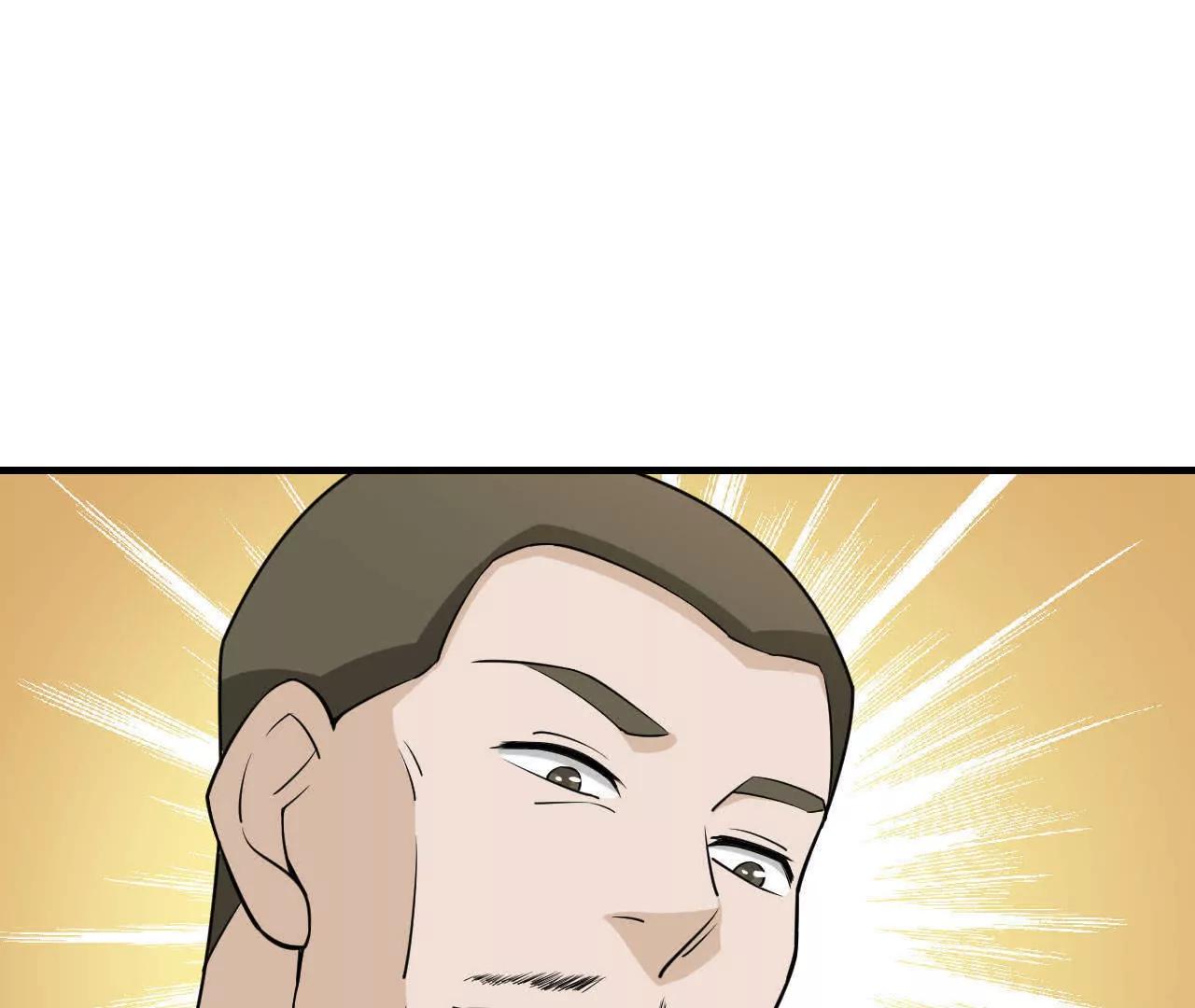 第34话18