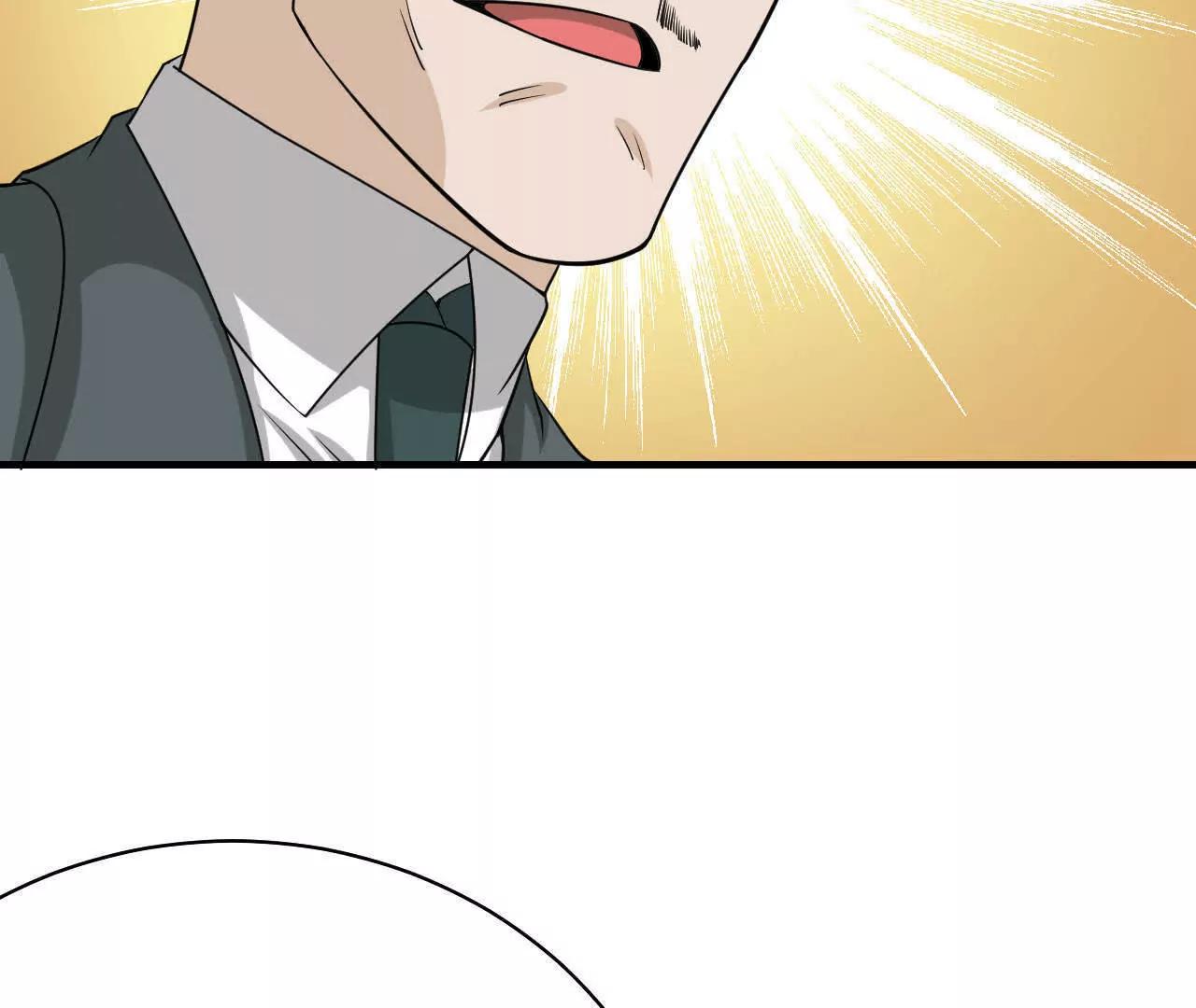 第34话19