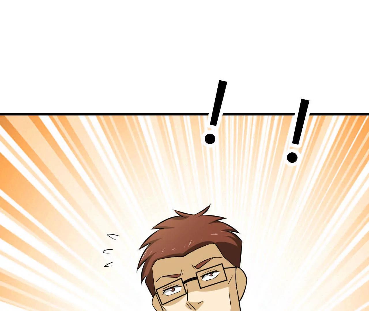 第34话2