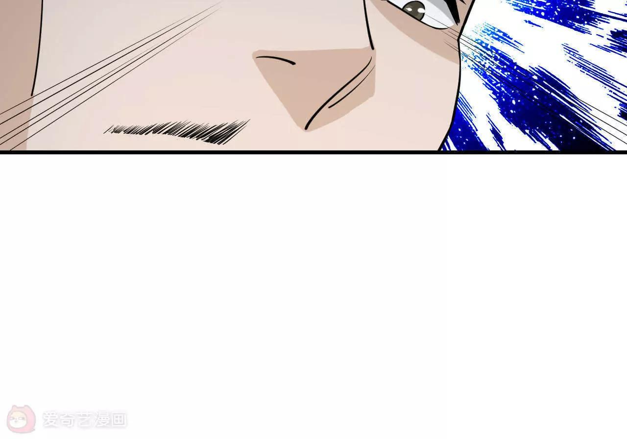第34话23