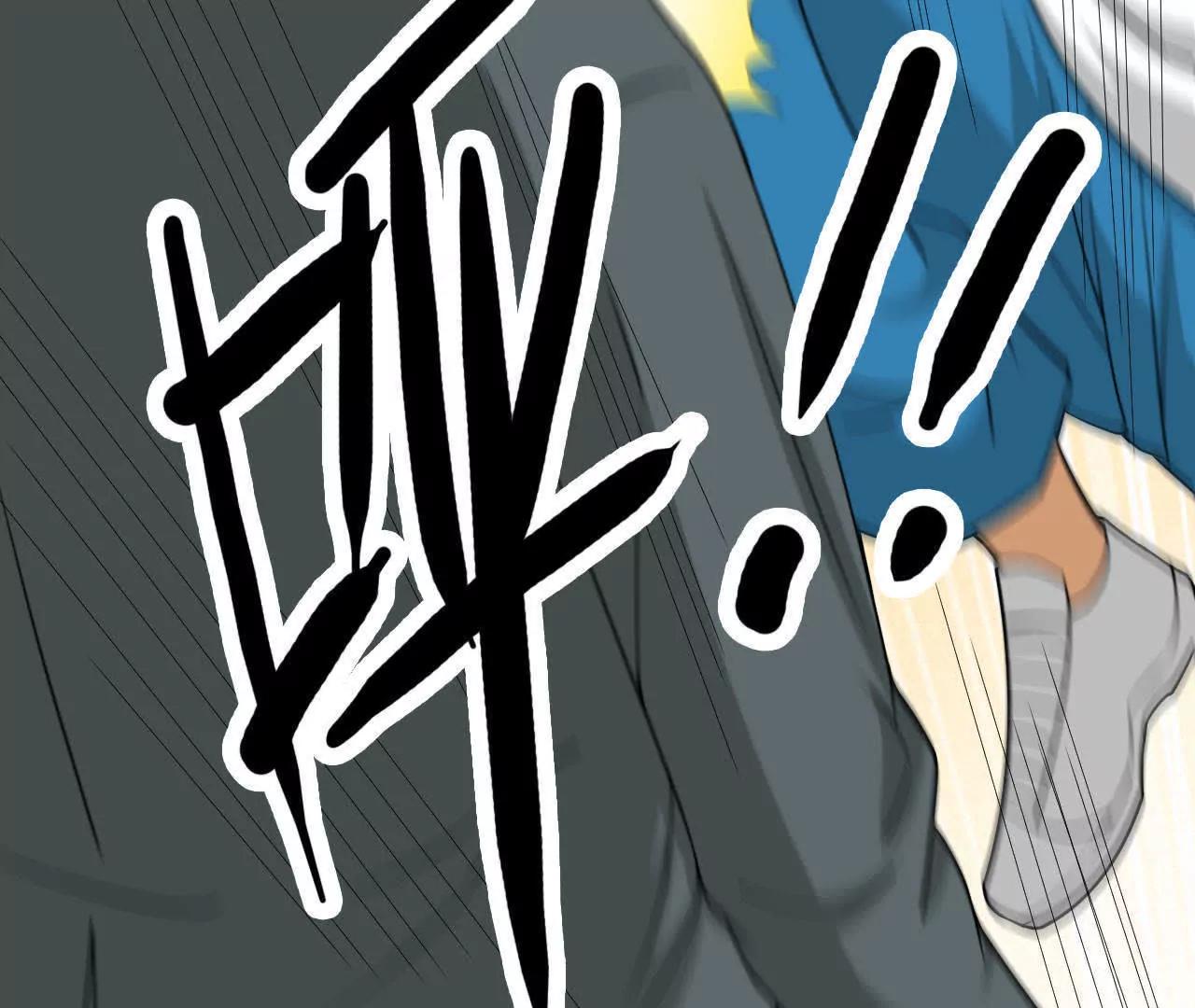 第34话26
