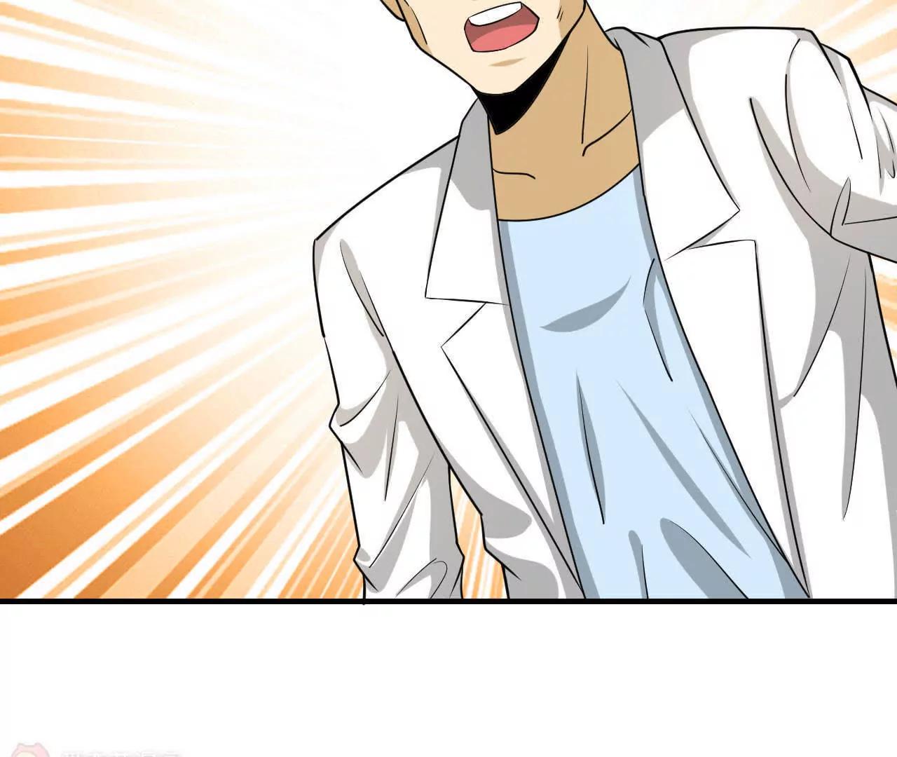 第34话3