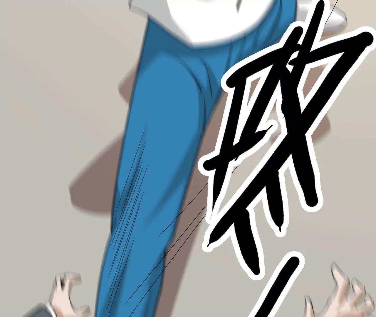 第34话31