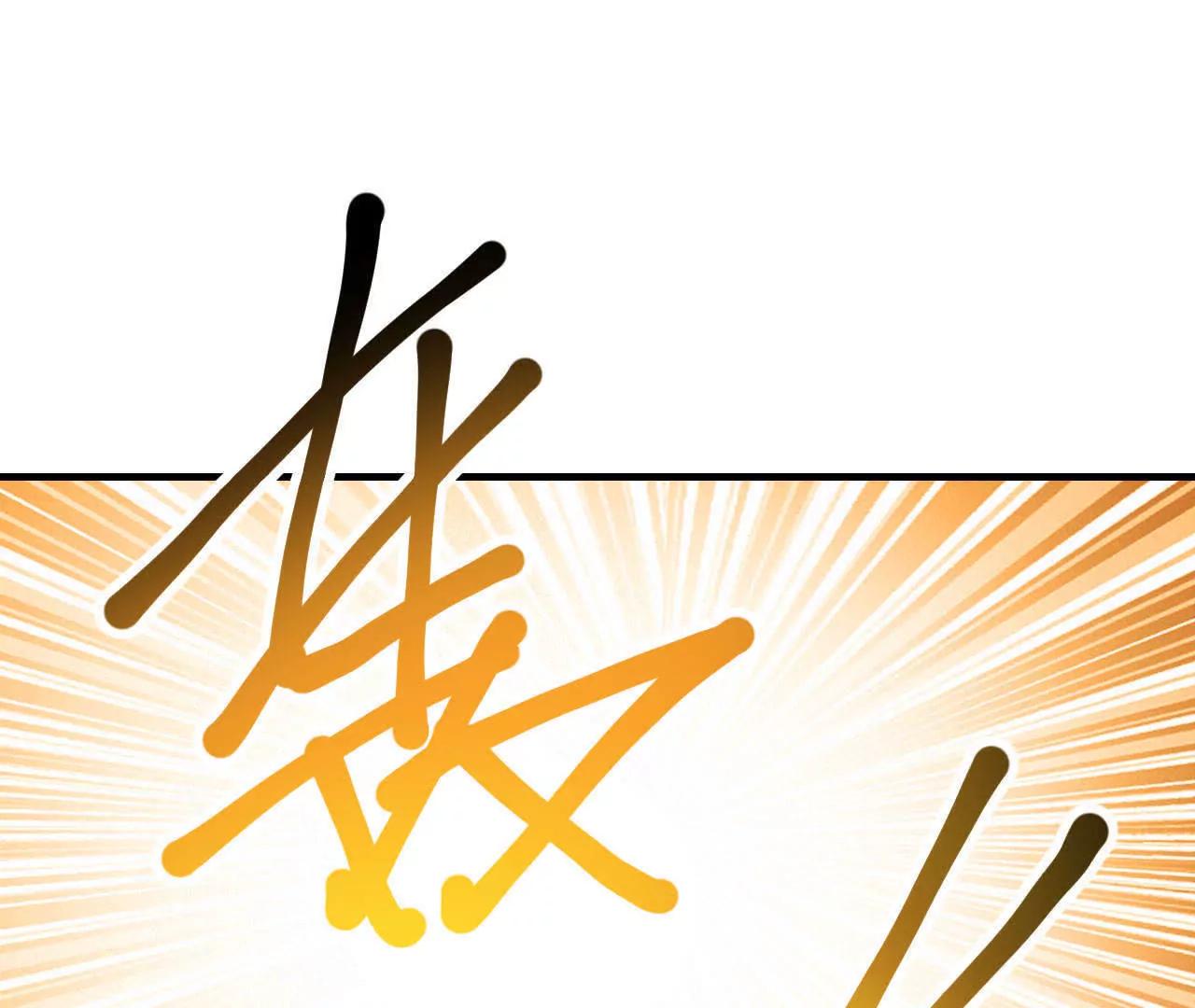 第34话43