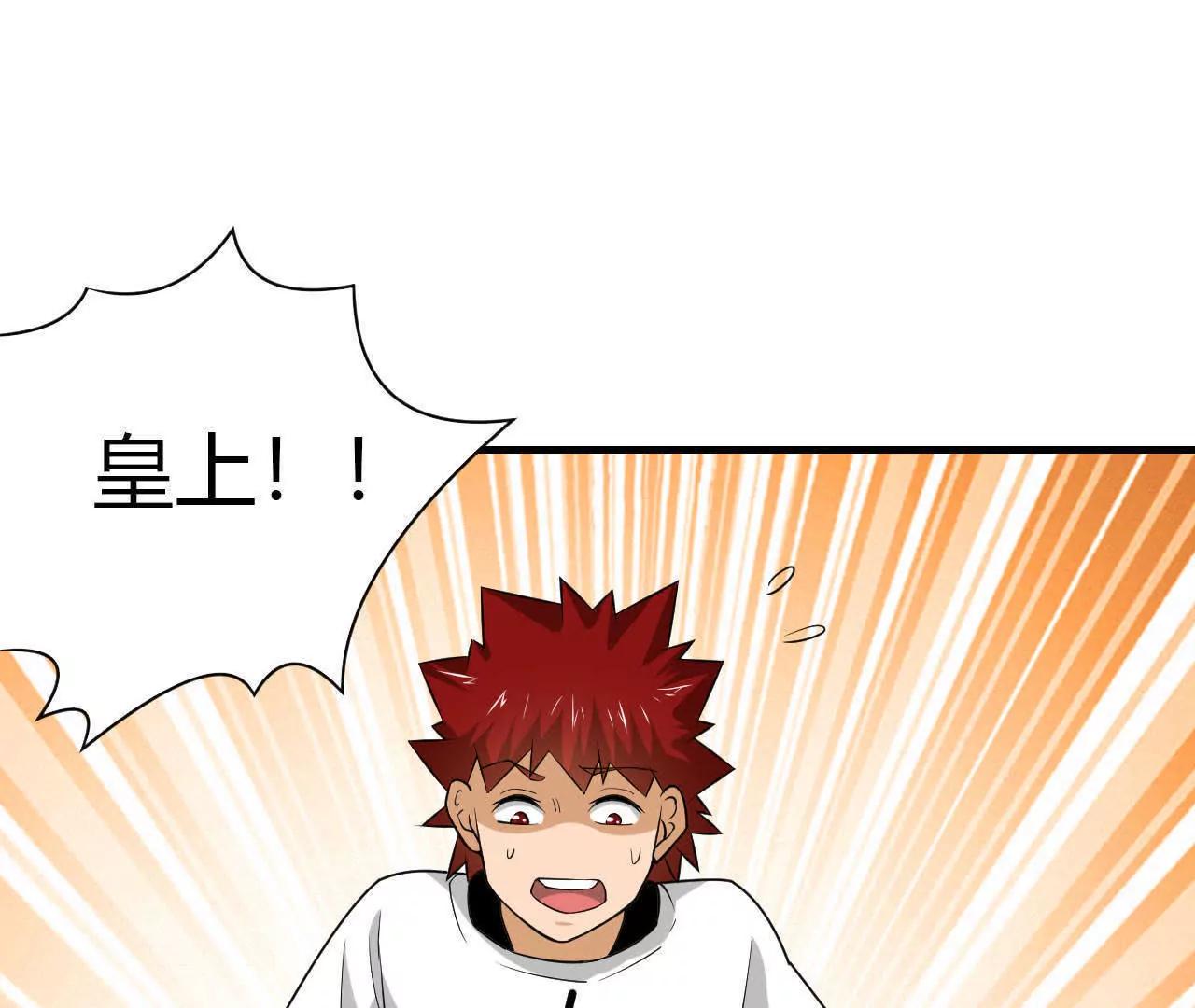 第34话63
