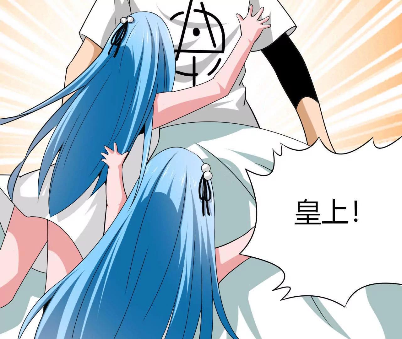 第34话64