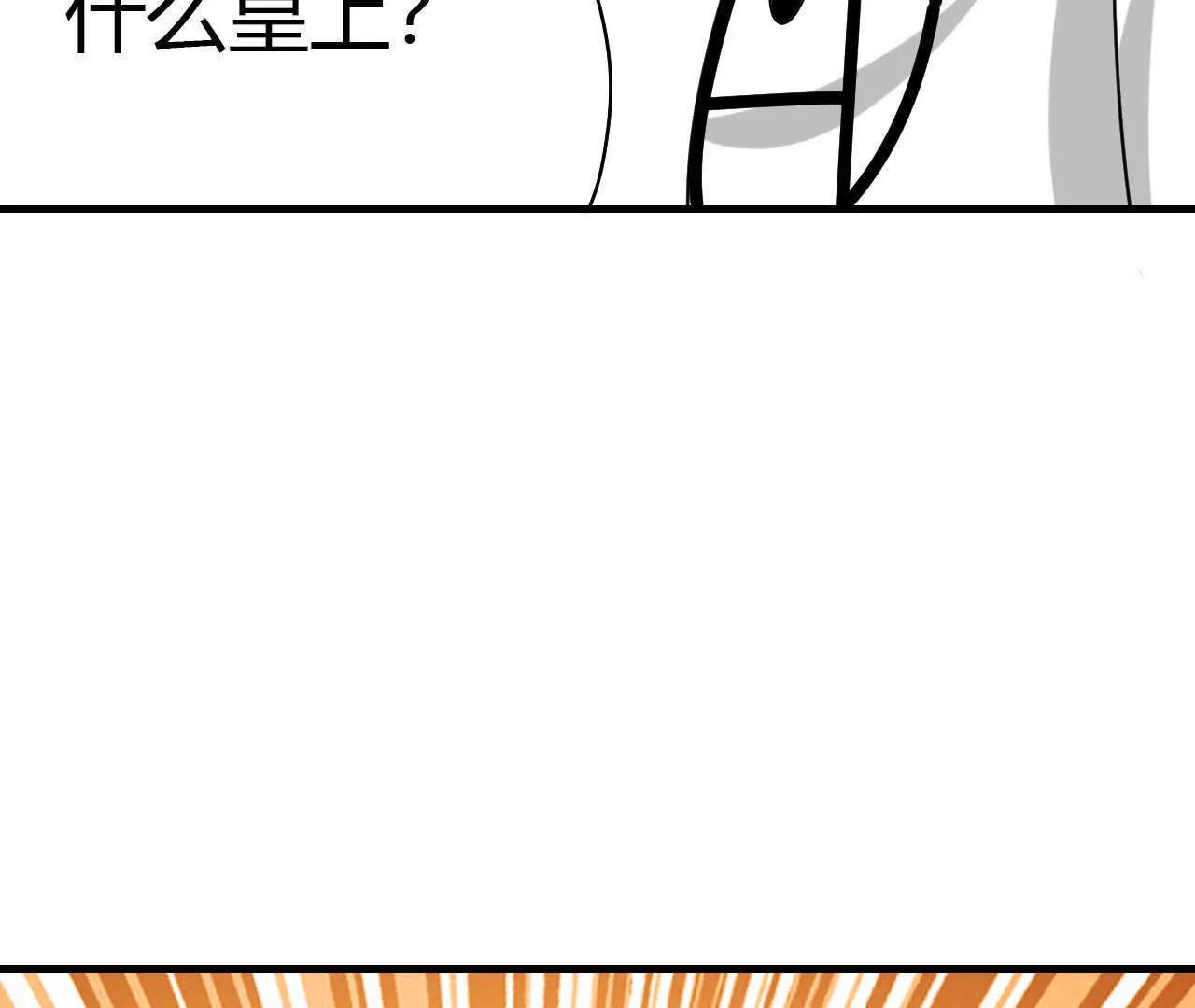 第34话68