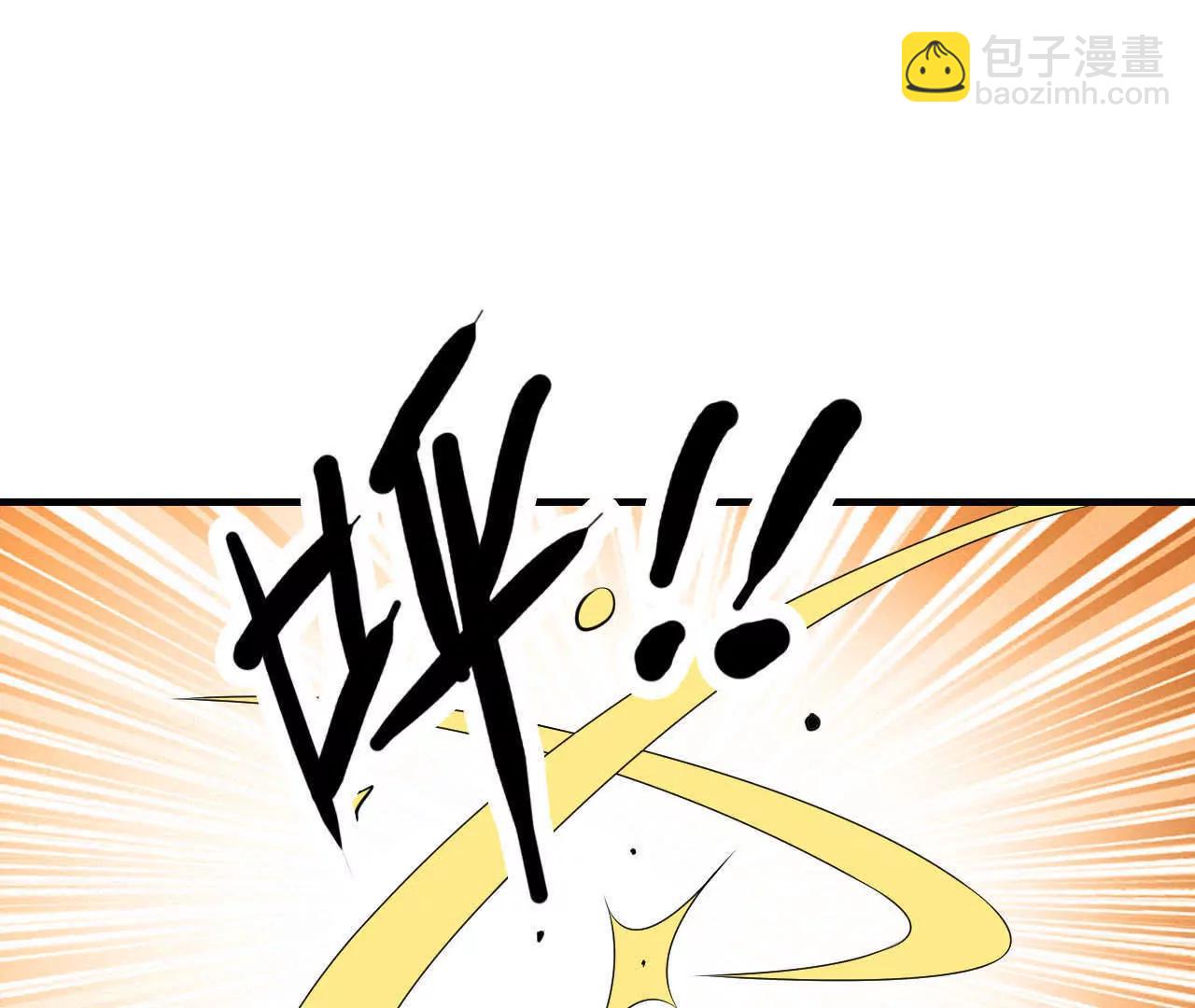 第34话79