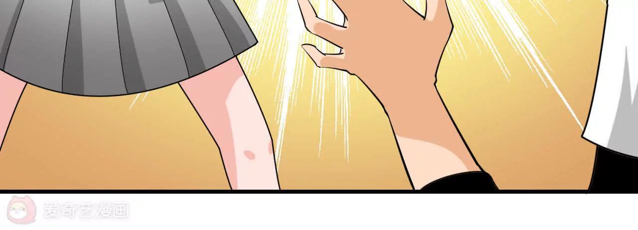 第34话82