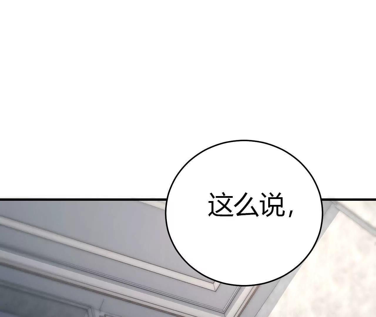 第35话0