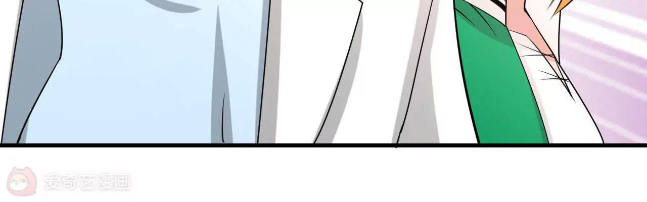 第35话13