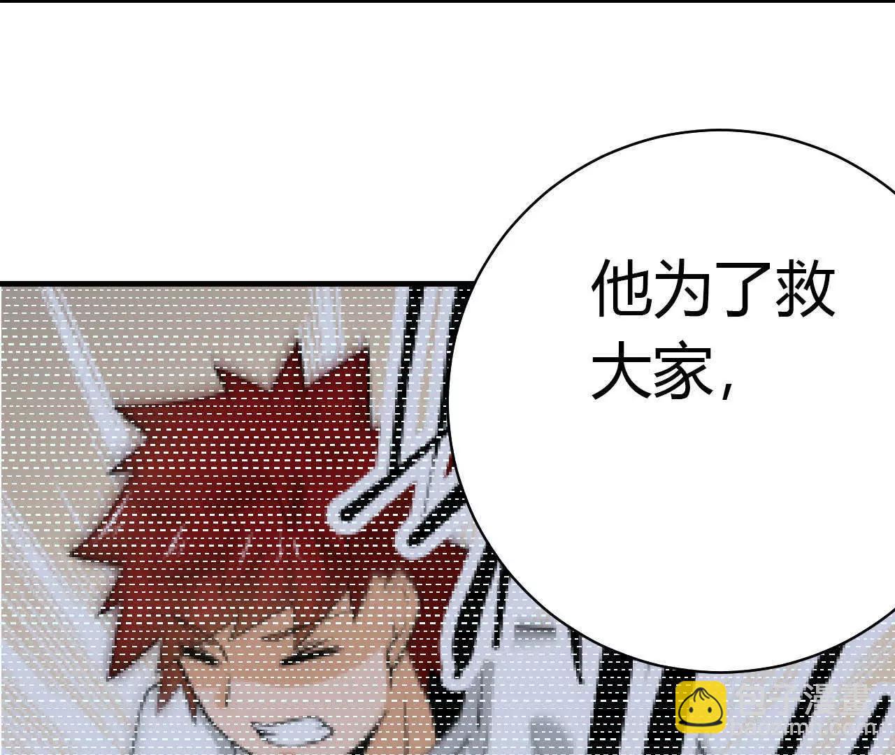 第35话39