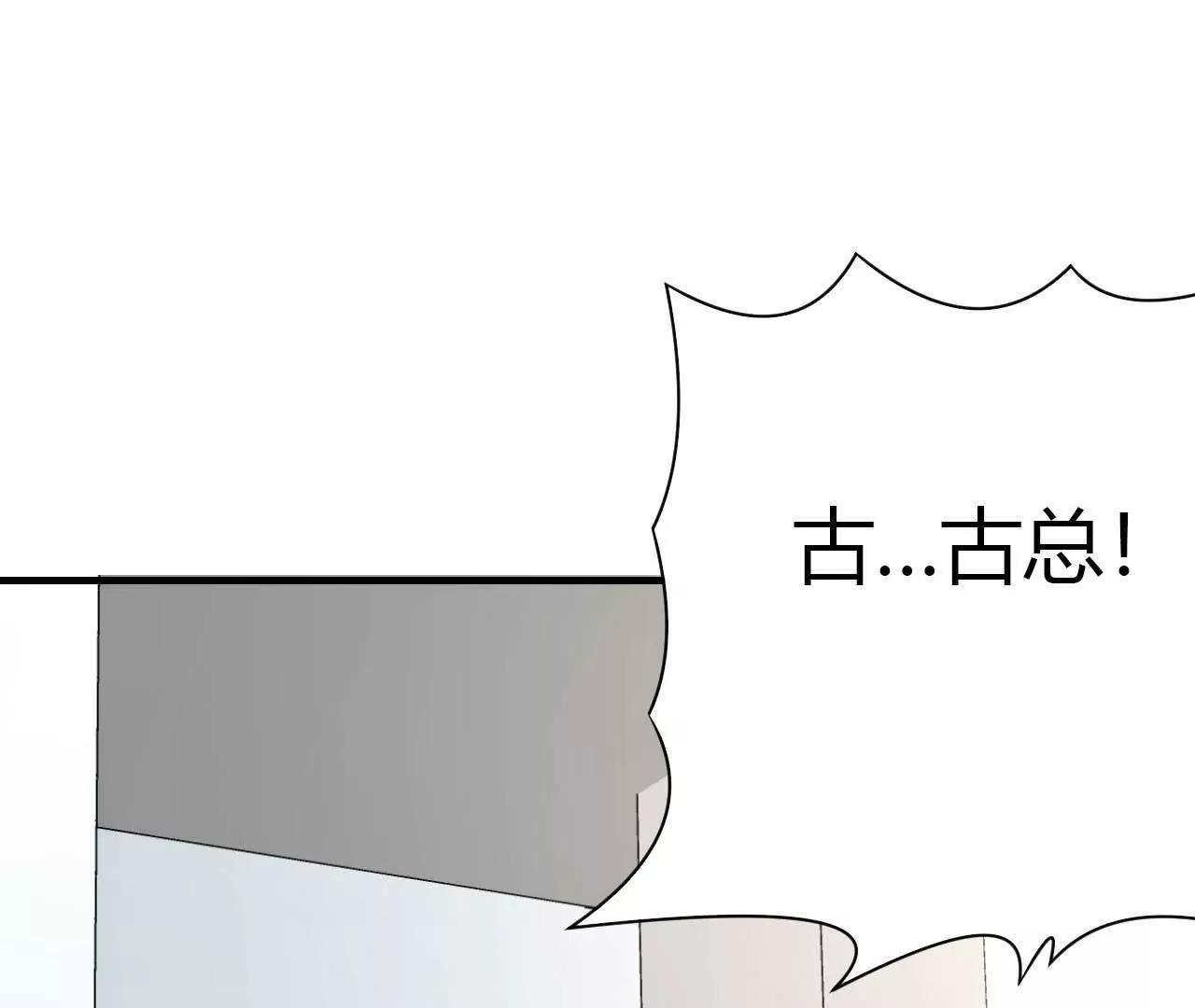 第35话55