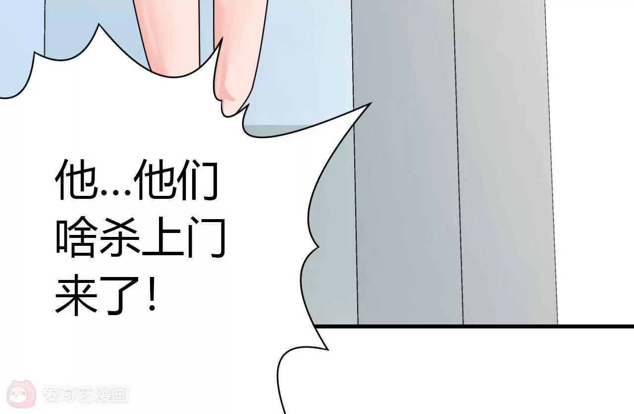 第35话57