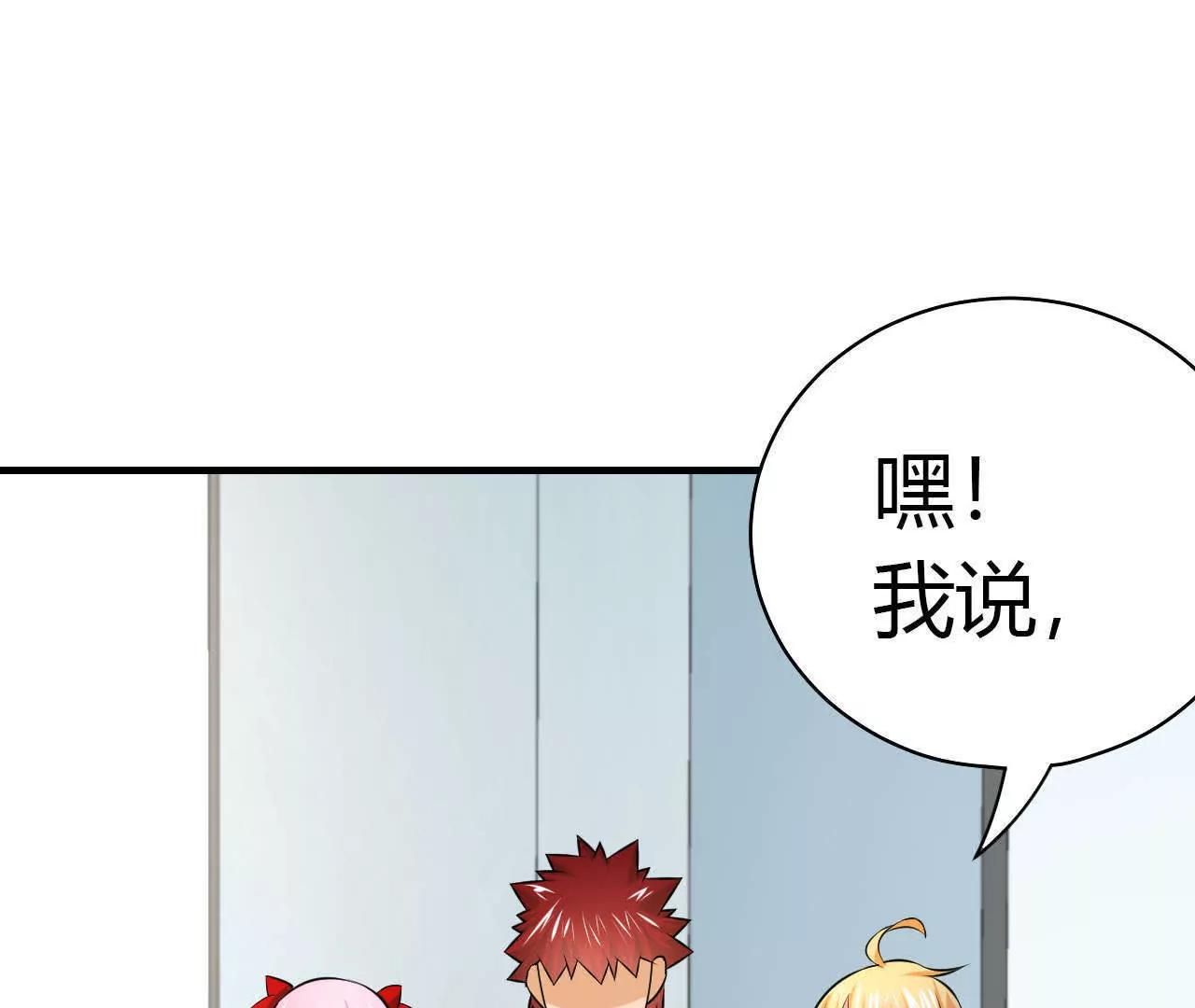 第35话65