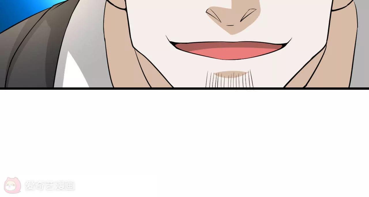 第35话76