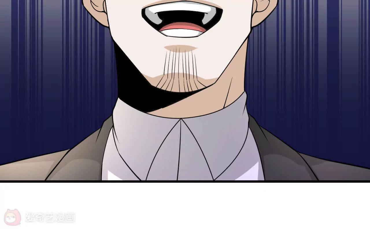 第36话16