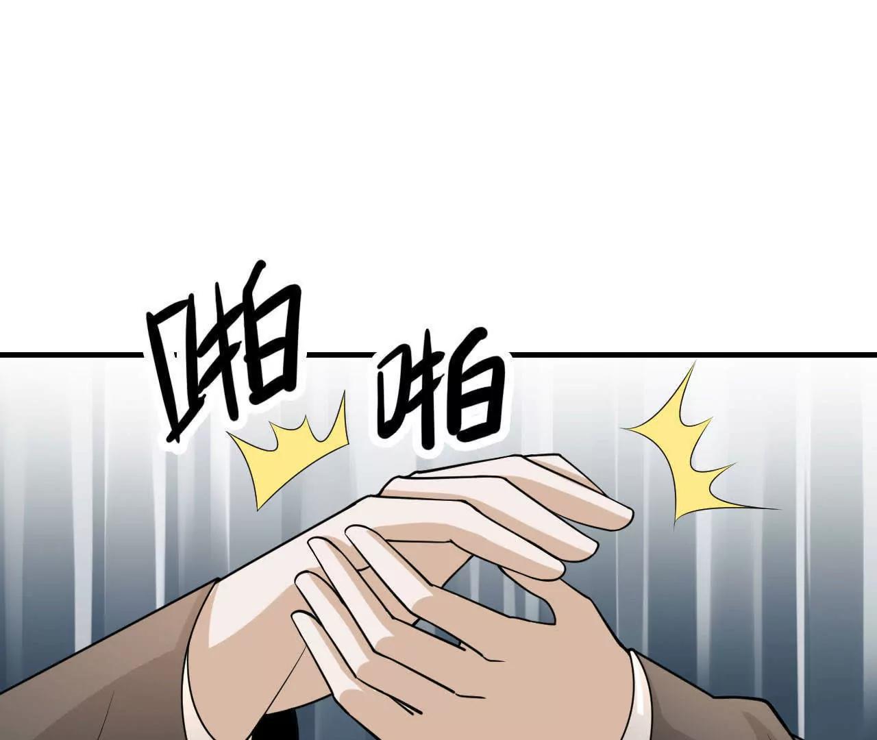 第36话19