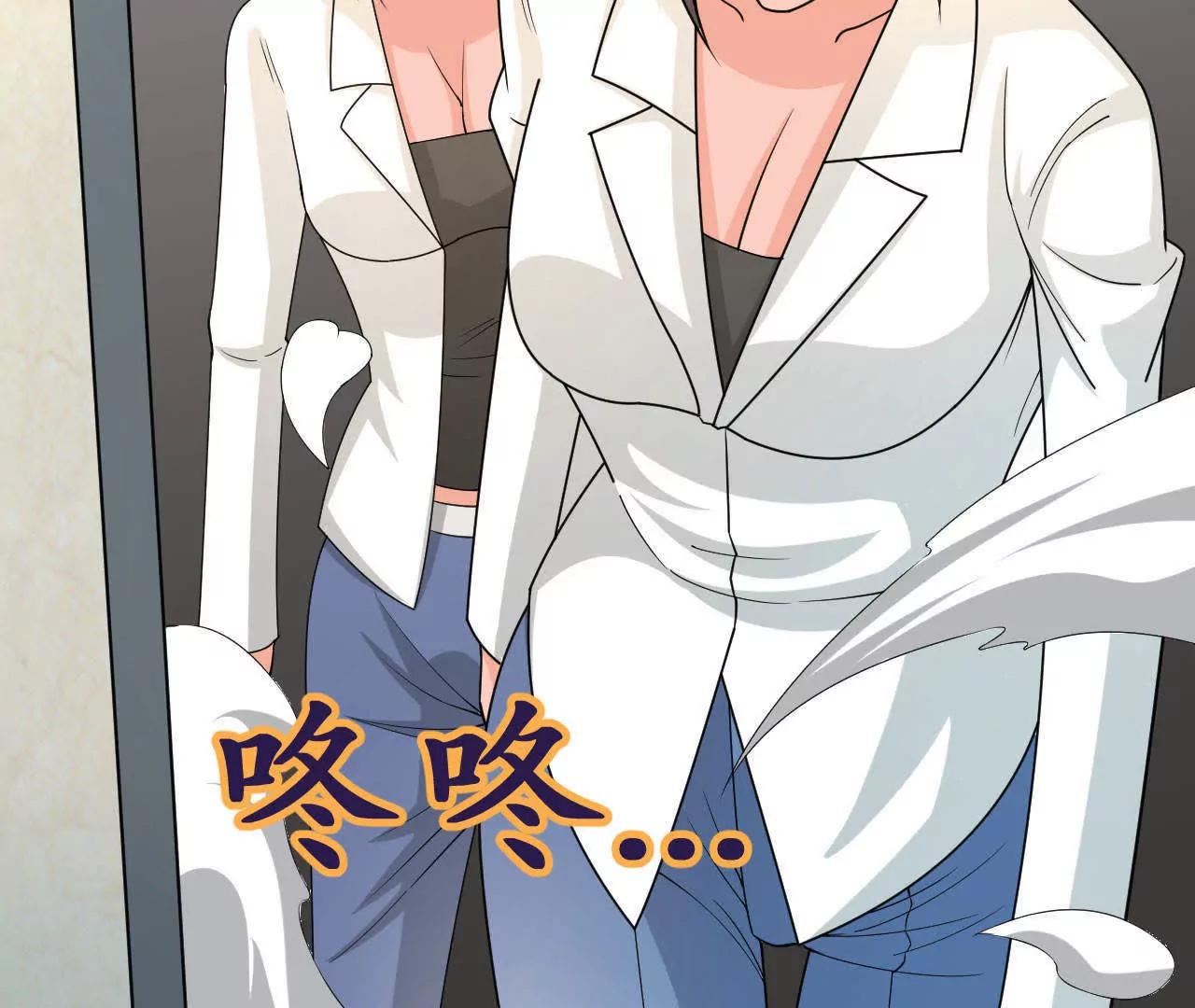 第36话29