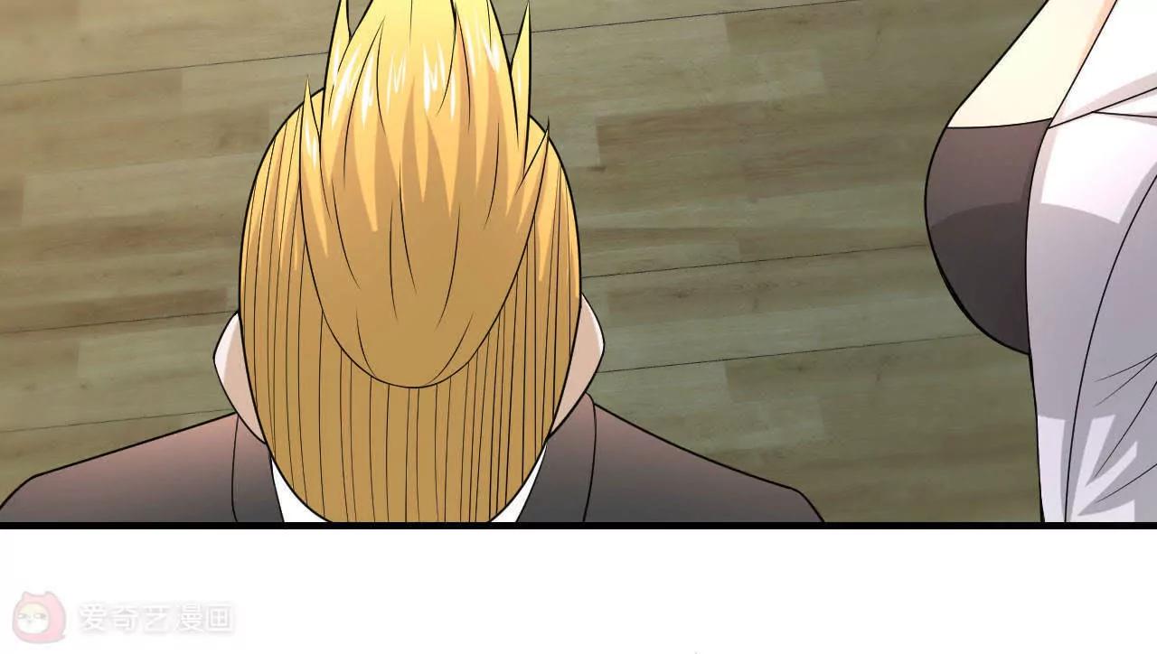 第36话3