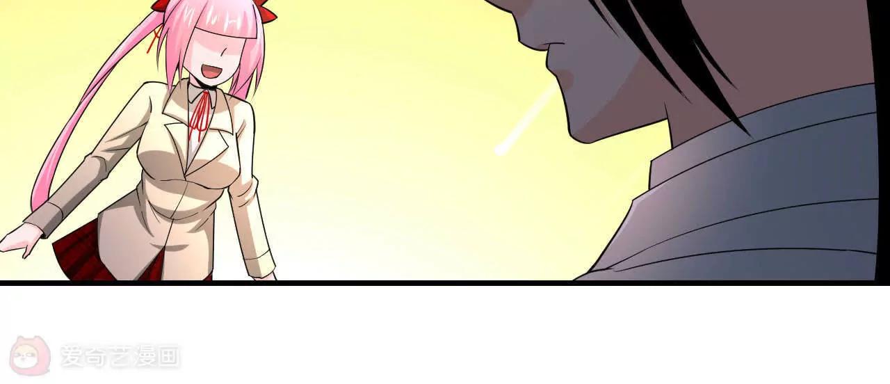 第36话6