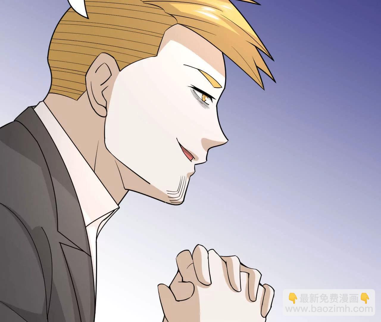 第37话14