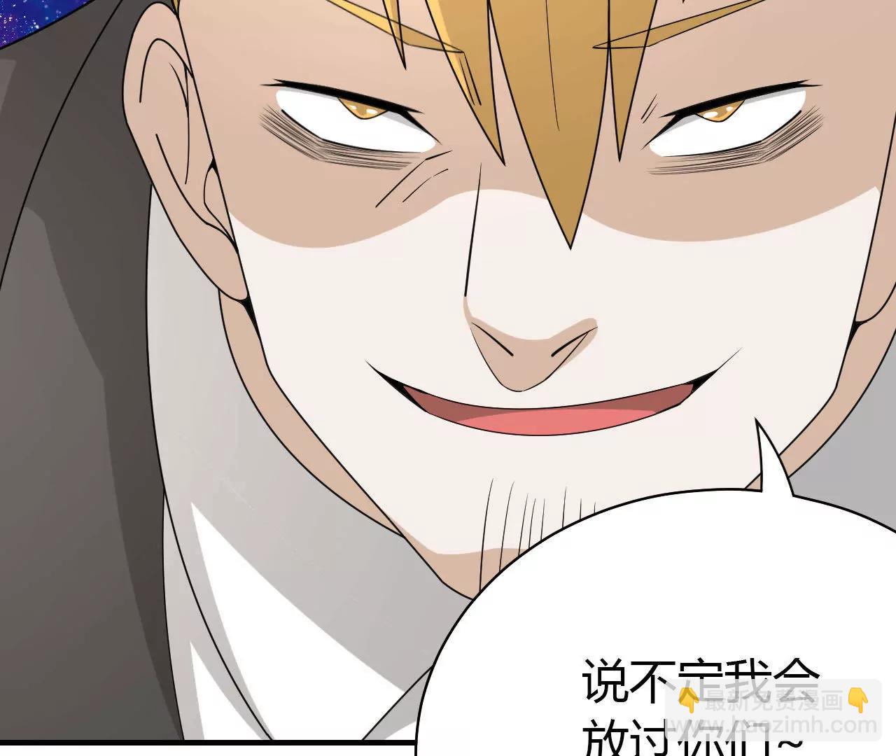 第37话17