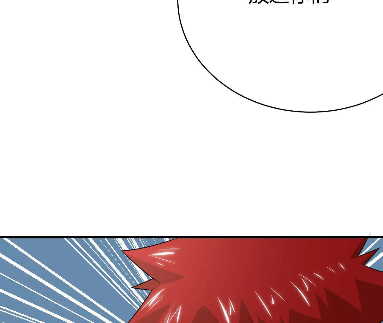 第37话18