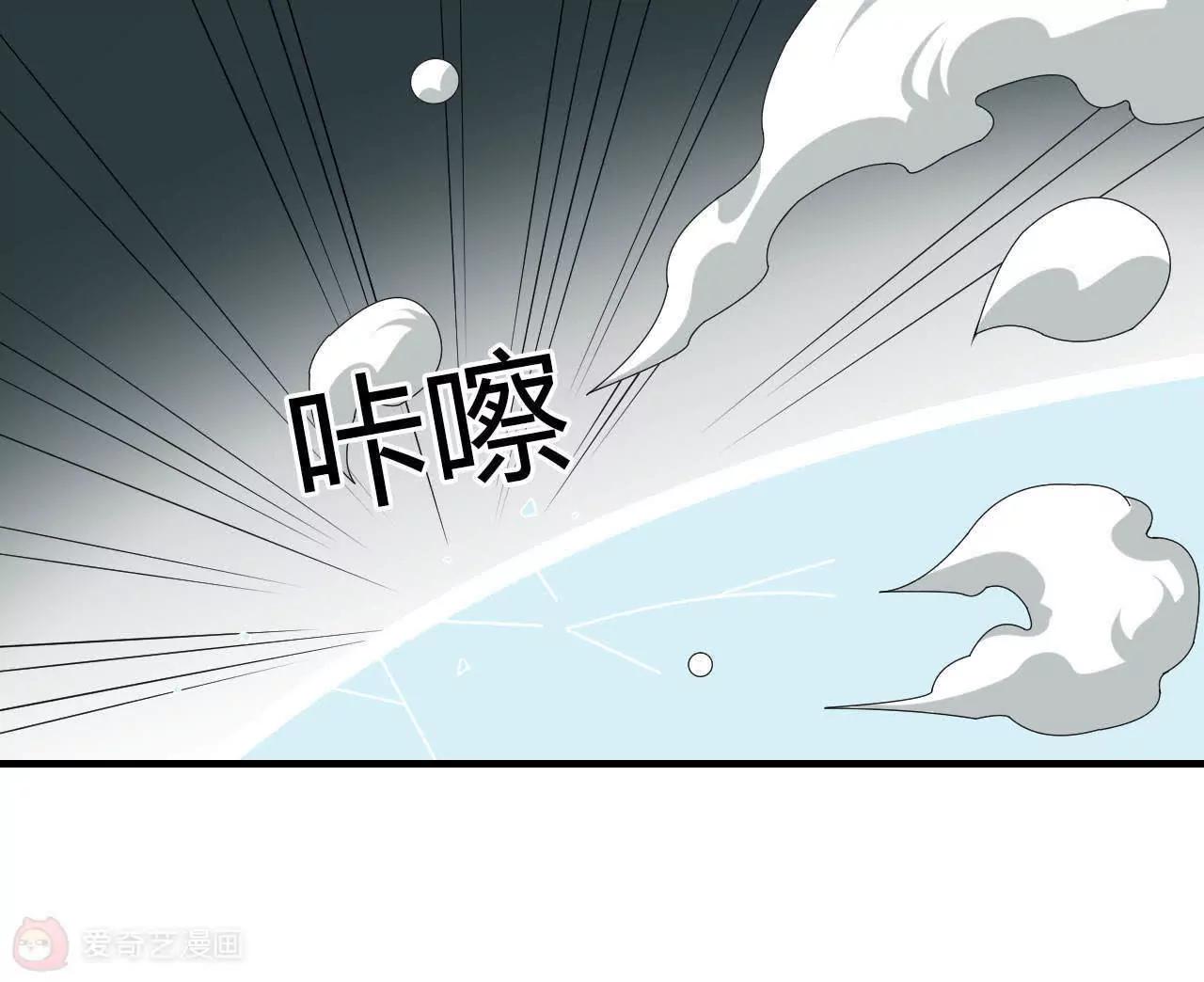 第37话2