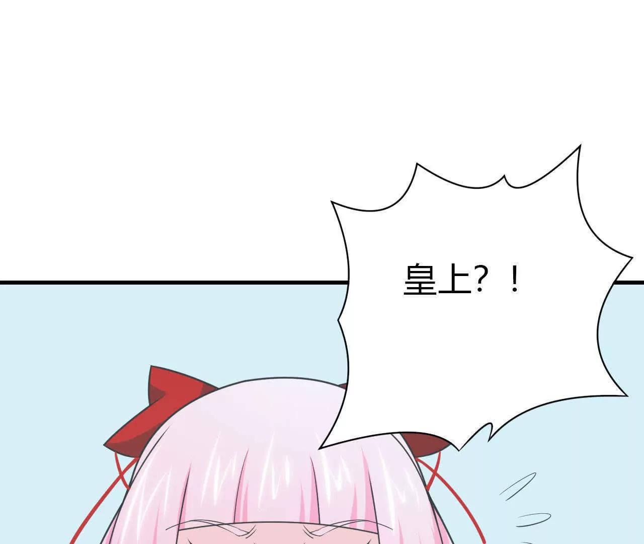 第37话28