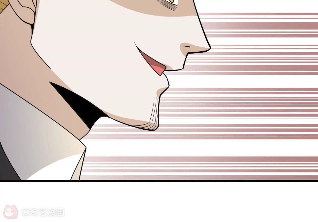 第37话39