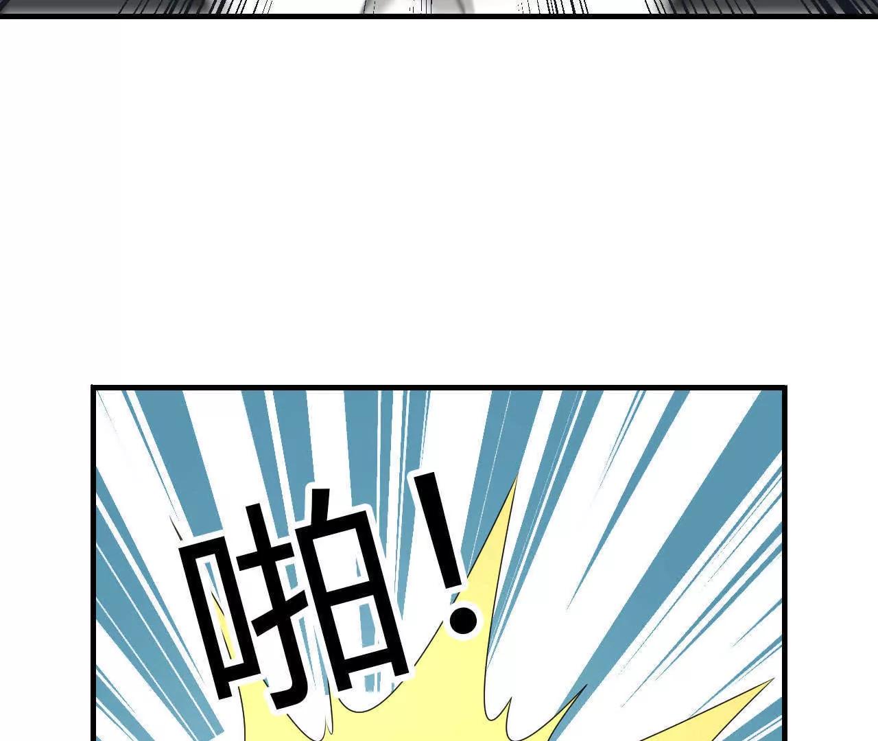 第37话59