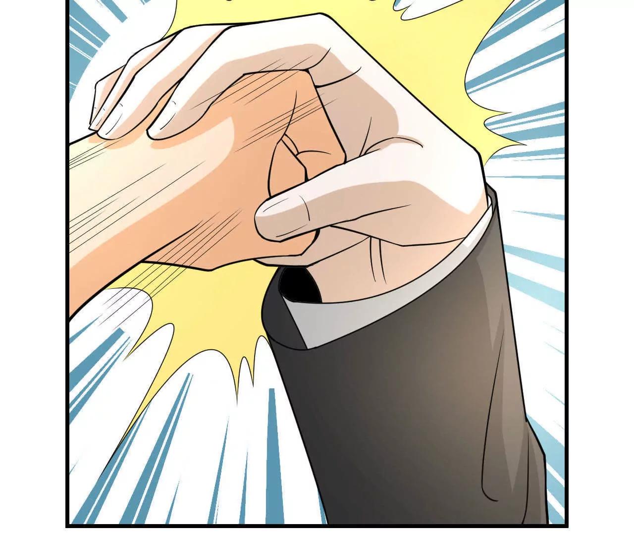 第37话60