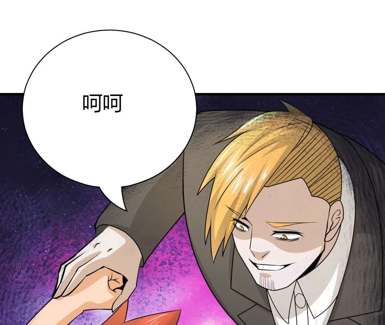 第37话62