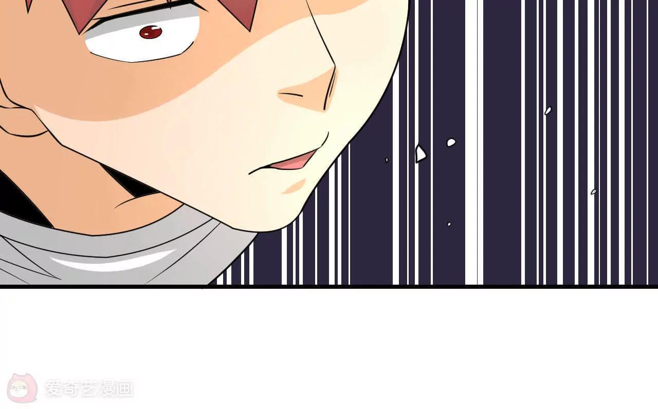 第37话86