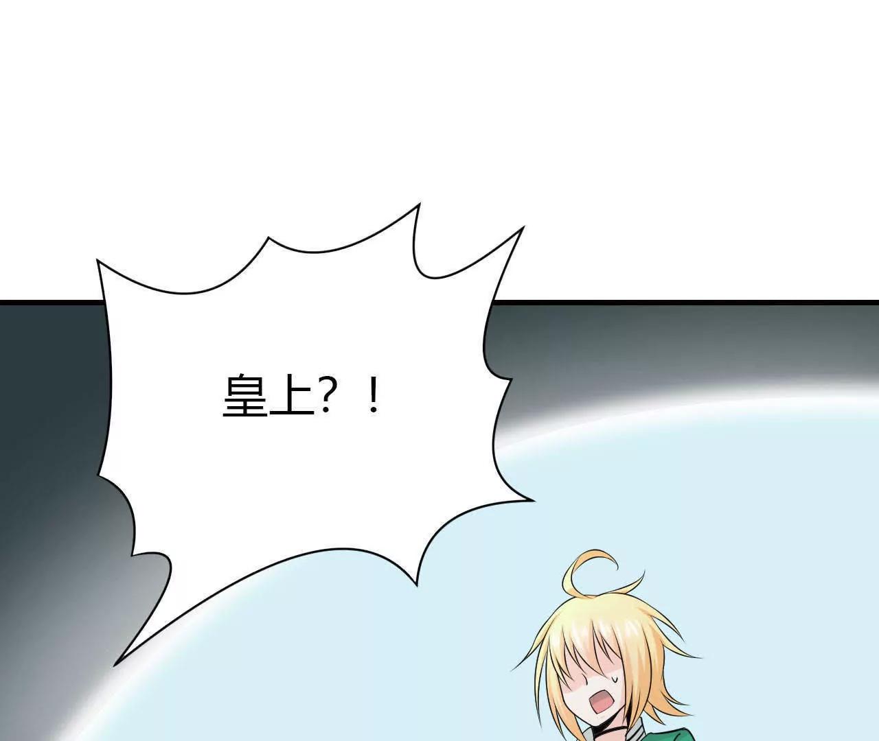第37话92