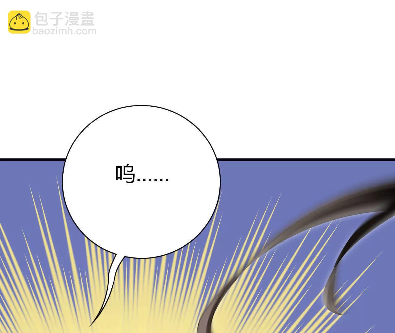 第38话11