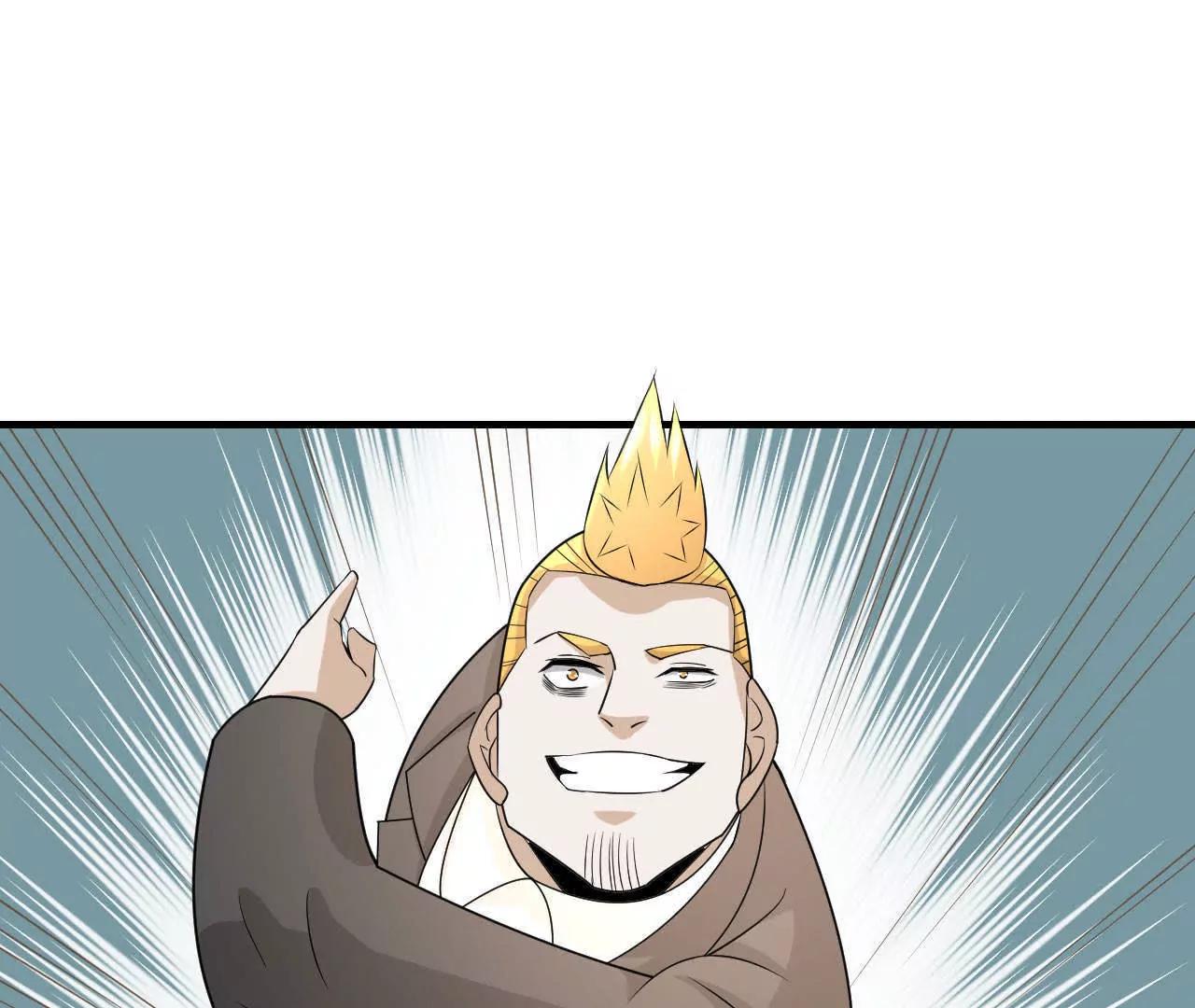 第38话17