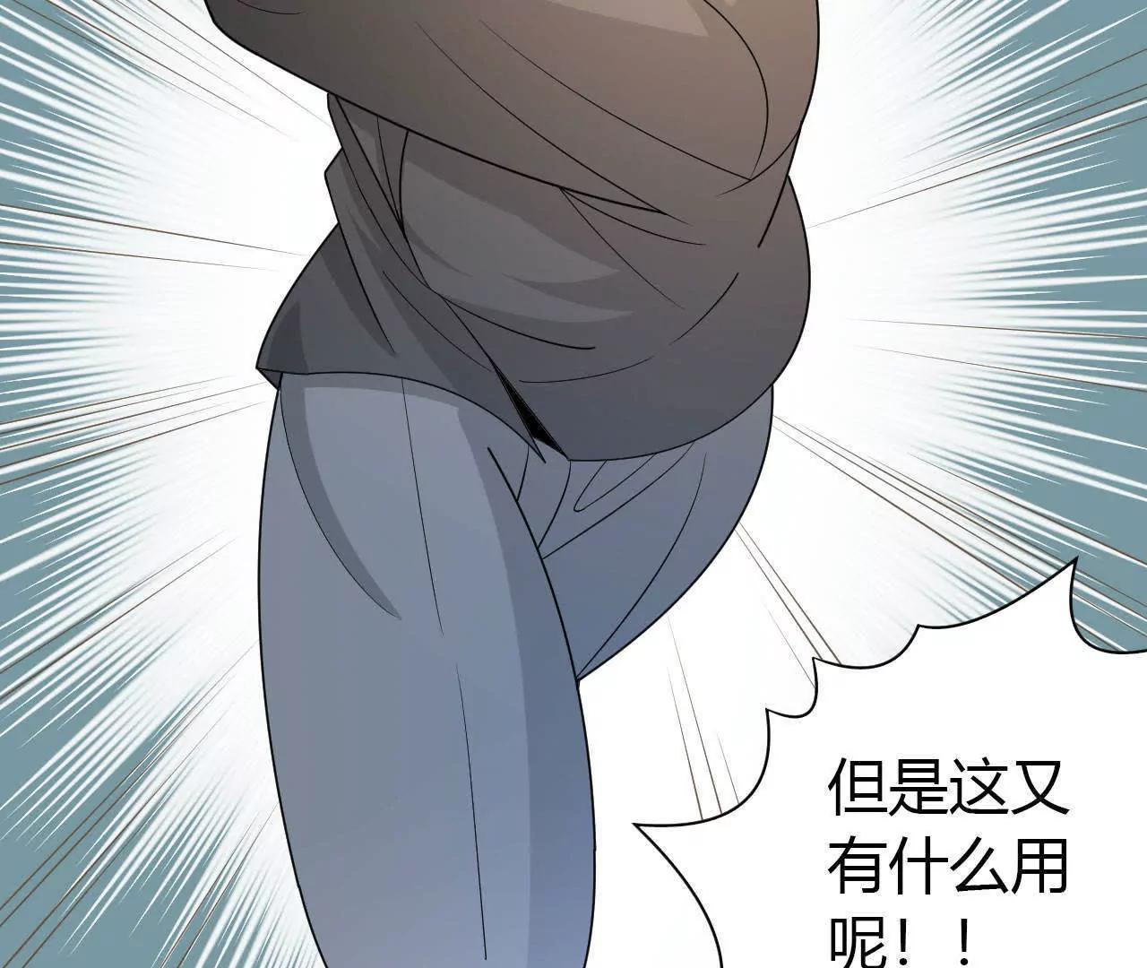 第38话18